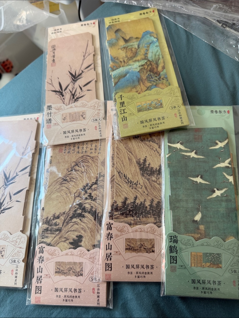 Traditional Chinese Landscape & Crane Bookmark Set - Green, Tan, Blue